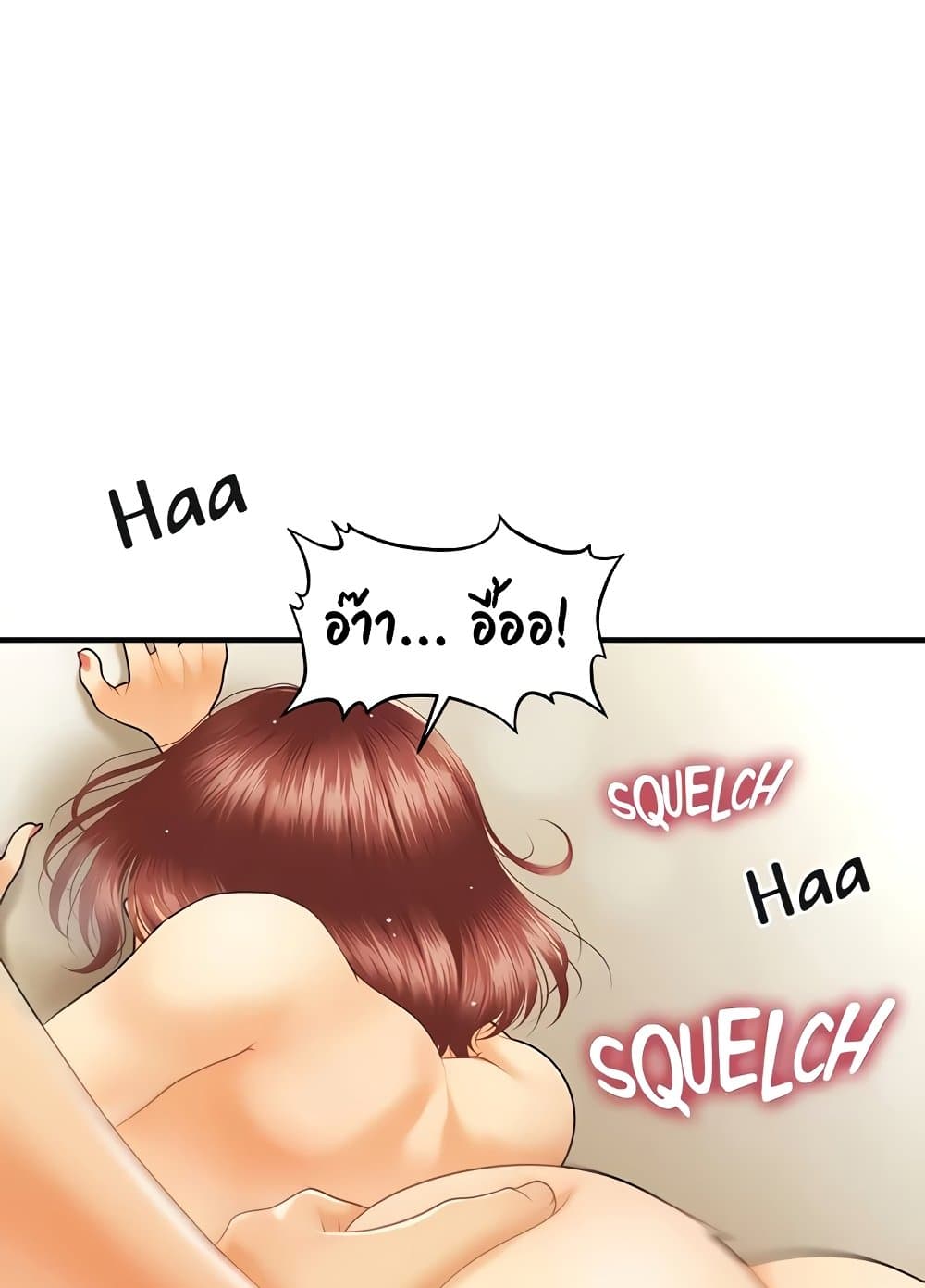 Doujin-Lc- อ่าน โดจิน มังฮวา เกาหลี ญี่ปุ่น จีน แปลไทย Hey, Handsome ตอนที่ 1 2 3 4 5 6 7 8 9 10 11 12 13 14 ฟรี ไม่มีโฆษณา อ่าน โดจิน Manhwa เกาหลี ญี่ปุ่น จีน เรามีครบ คัดมาให้เน้นๆ โดจิน 18+ รับประกันความฟินโดย  Doujin Lc